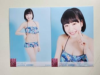 水田詩織 NMB48 浴衣 生写真 直筆 2025年最新】Yahoo!オークション -NMB48 生写真 水田詩織